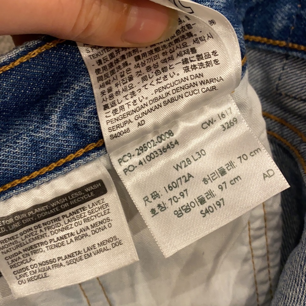 levi jeans - Picture 7 of 7